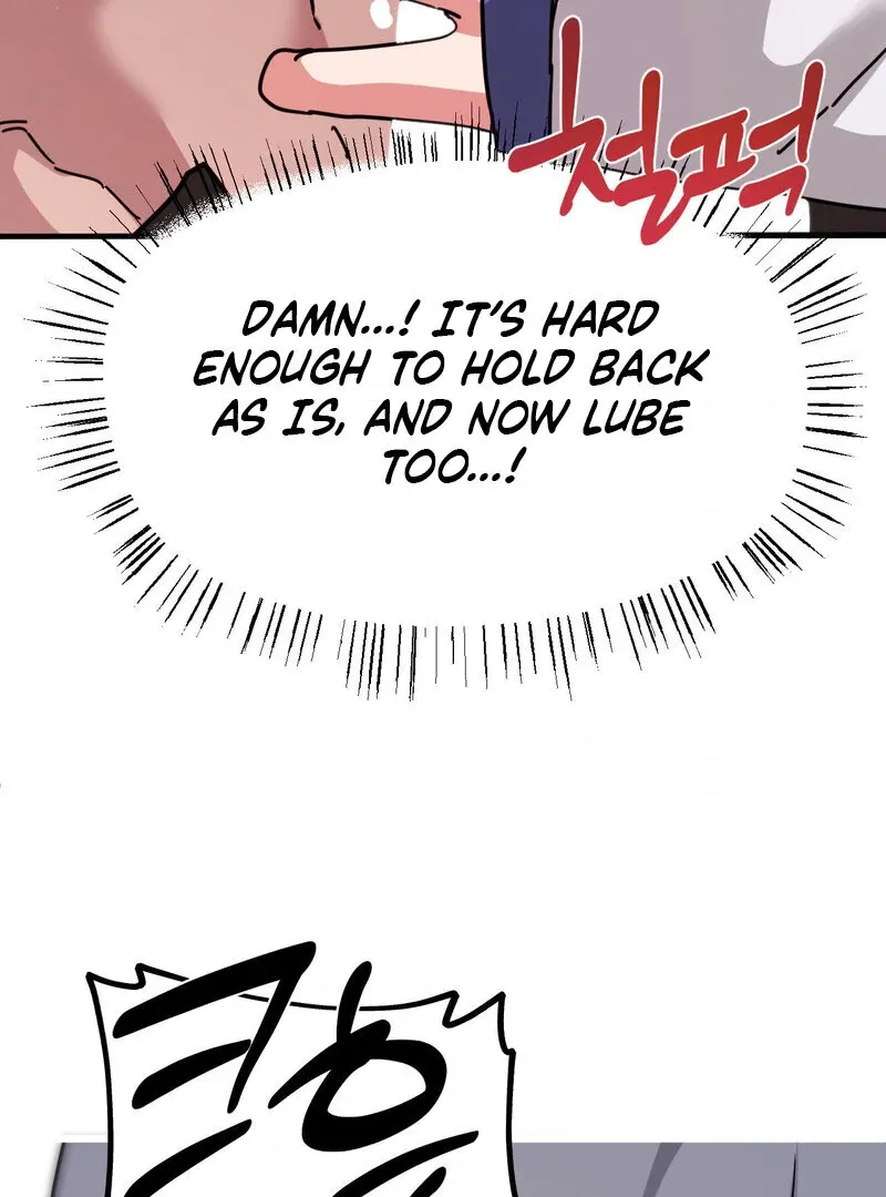Cosplay Girlfriend Chapter 7 page 96 - 