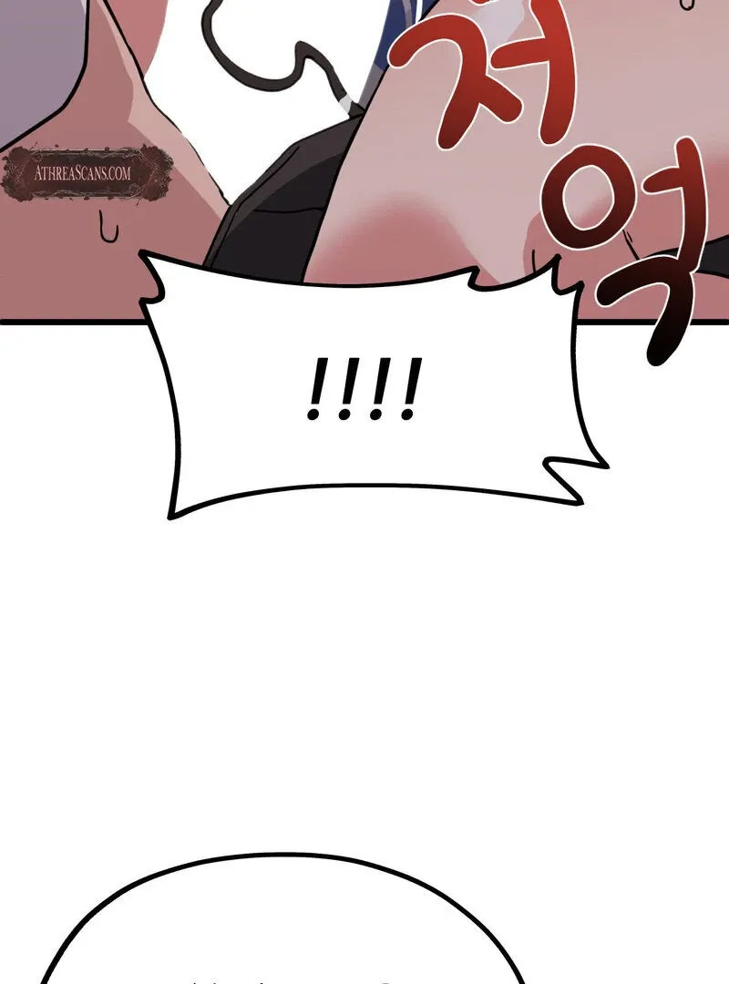 Cosplay Girlfriend Chapter 7 page 99 - 