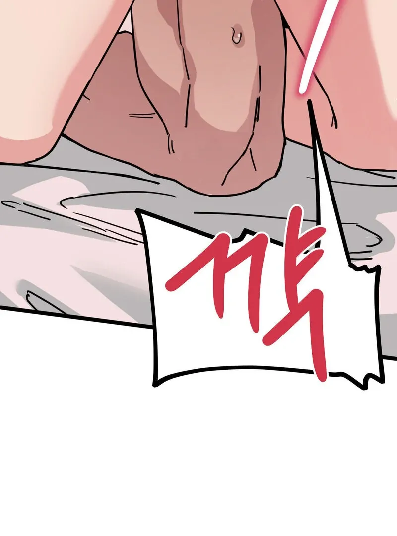 Cosplay Girlfriend Chapter 8 page 128 - 
