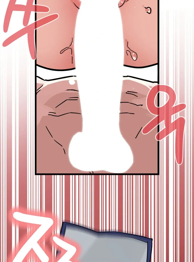 Cosplay Girlfriend Chapter 8 page 134 - 