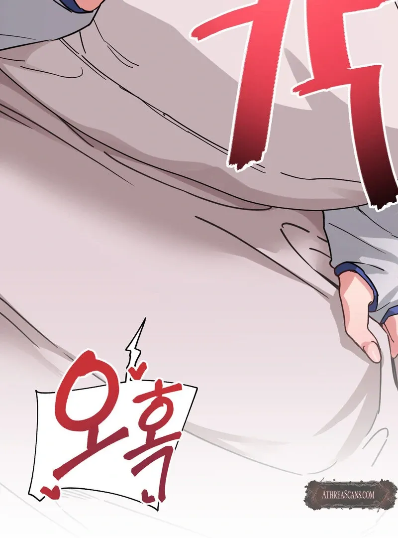 Cosplay Girlfriend Chapter 8 page 154 - 