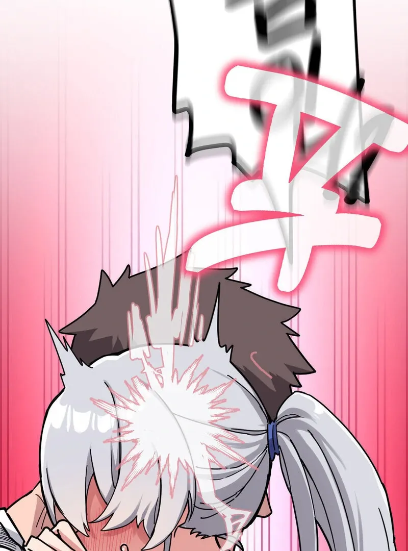 Cosplay Girlfriend Chapter 8 page 42 - 
