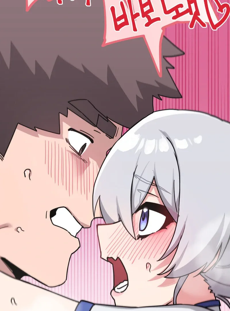 Cosplay Girlfriend Chapter 8 page 58 - 