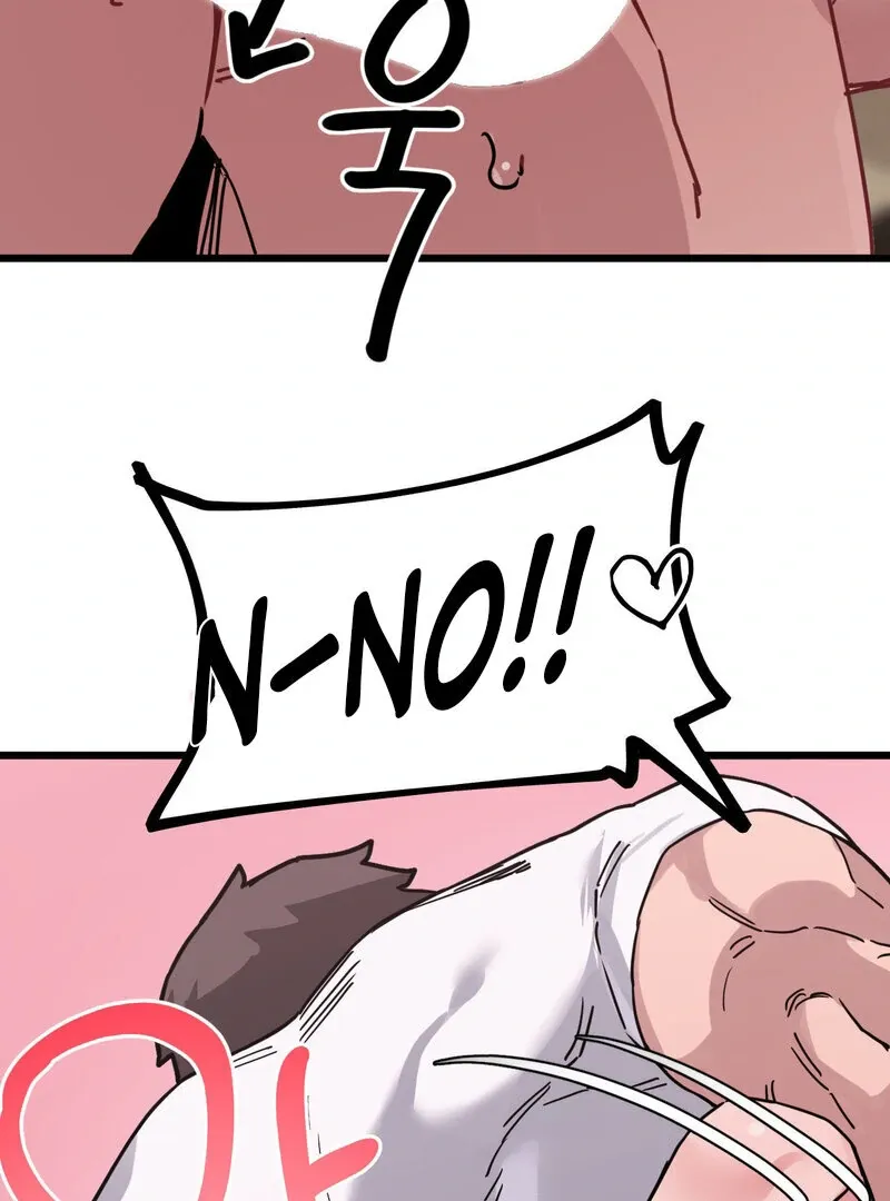Cosplay Girlfriend Chapter 8 page 70 - 