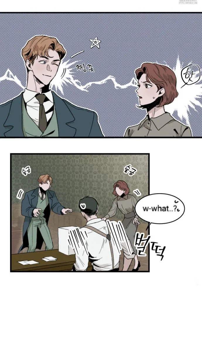 Cottage Garden Chapter 1.2 page 20 - 