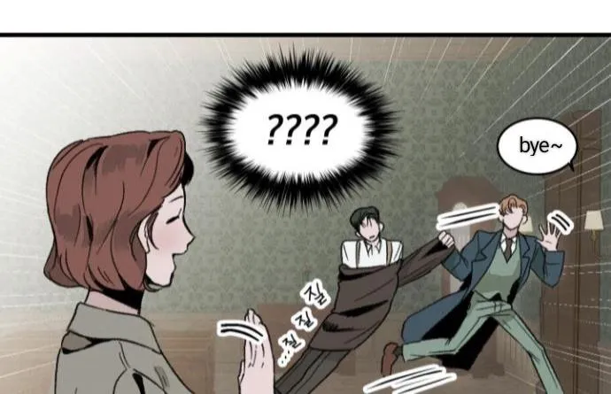 Cottage Garden Chapter 1.2 page 22 - 
