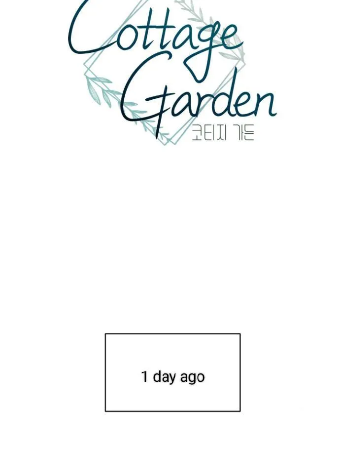 Cottage Garden Chapter 1.2 page 9 - 