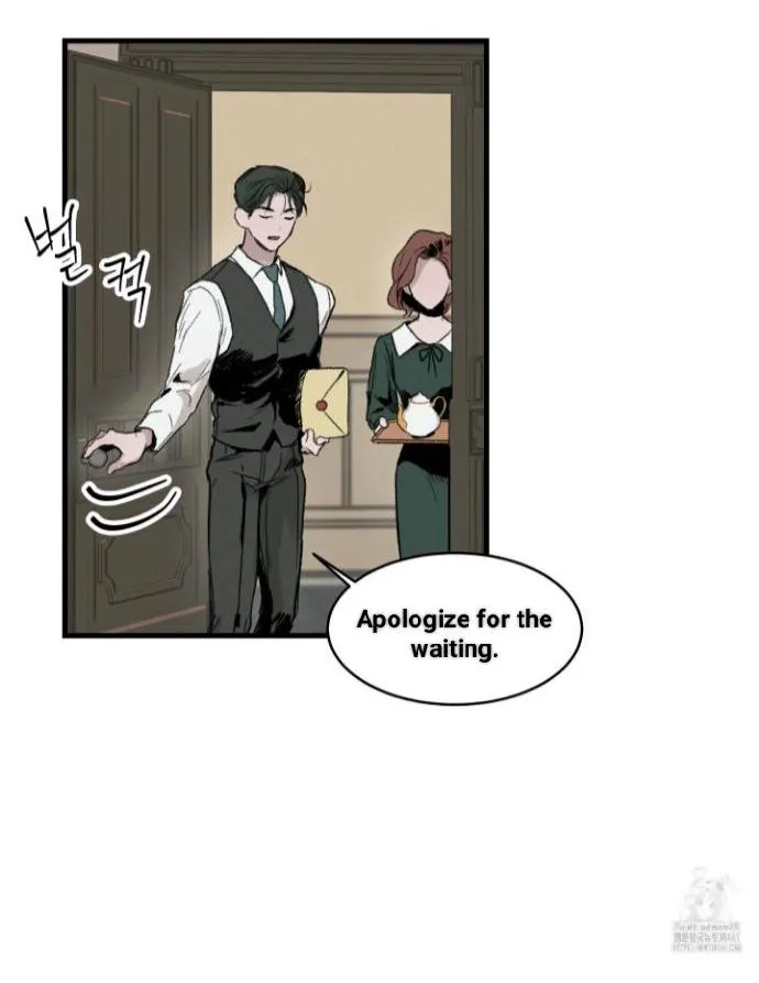 Cottage Garden Chapter 2 page 31 - 