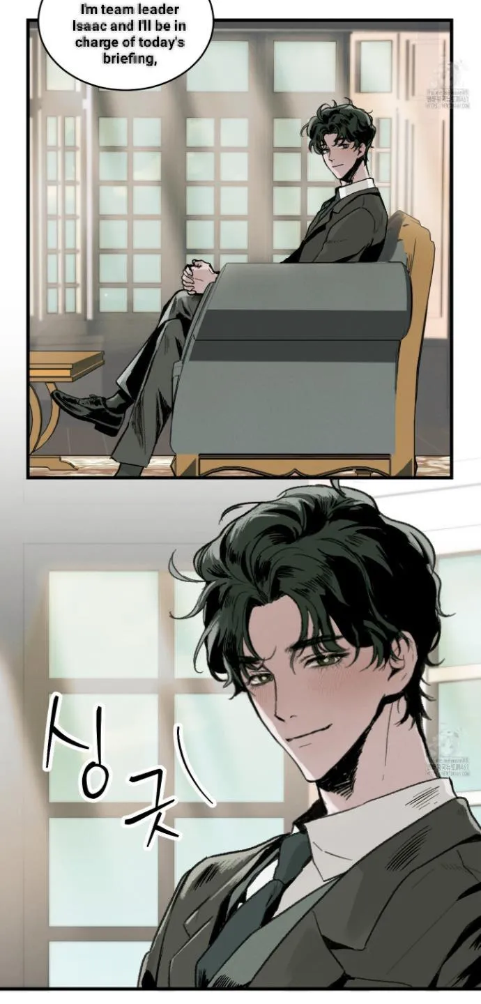Cottage Garden Chapter 2 page 33 - 