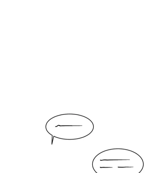Cottage Garden Chapter 2 page 40 - 