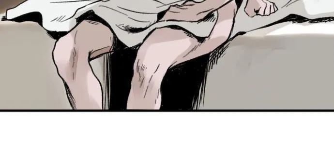 Cottage Garden Chapter 2 page 6 - 