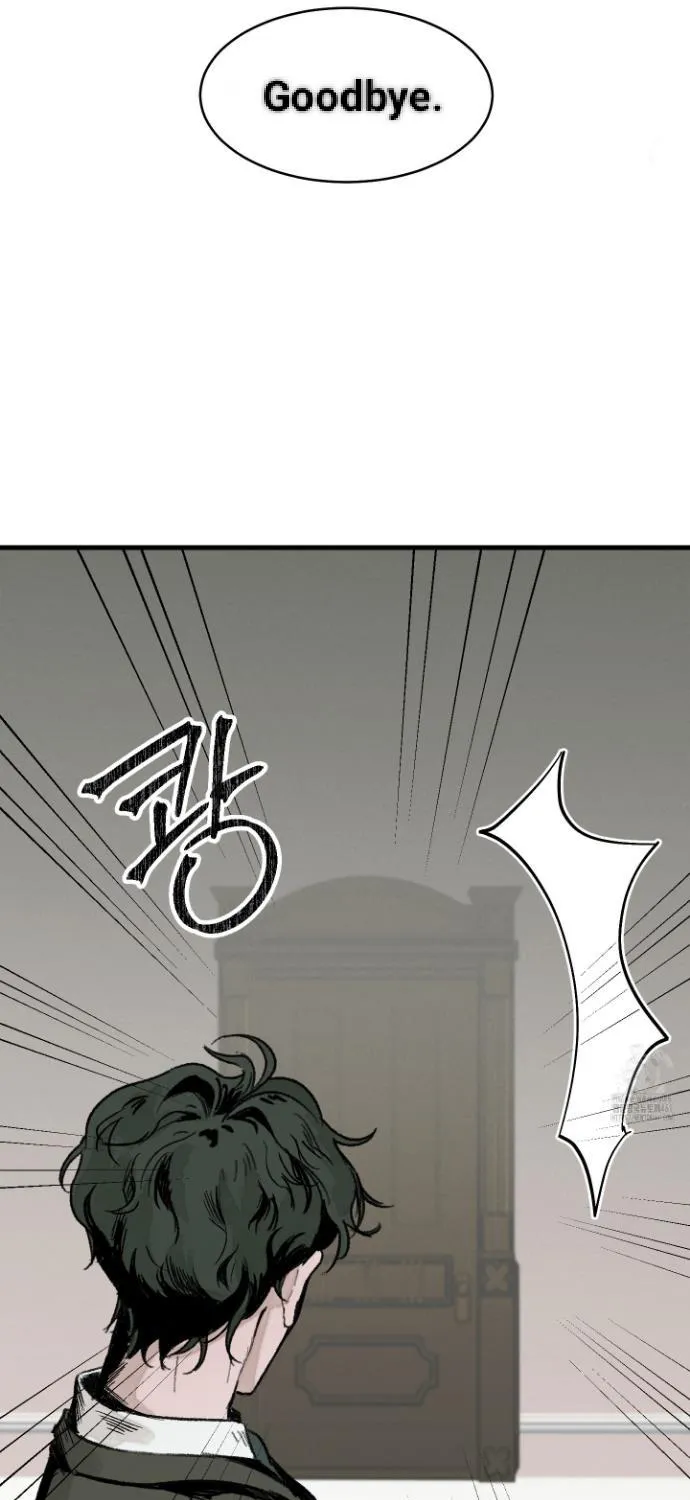 Cottage Garden Chapter 2 page 52 - 