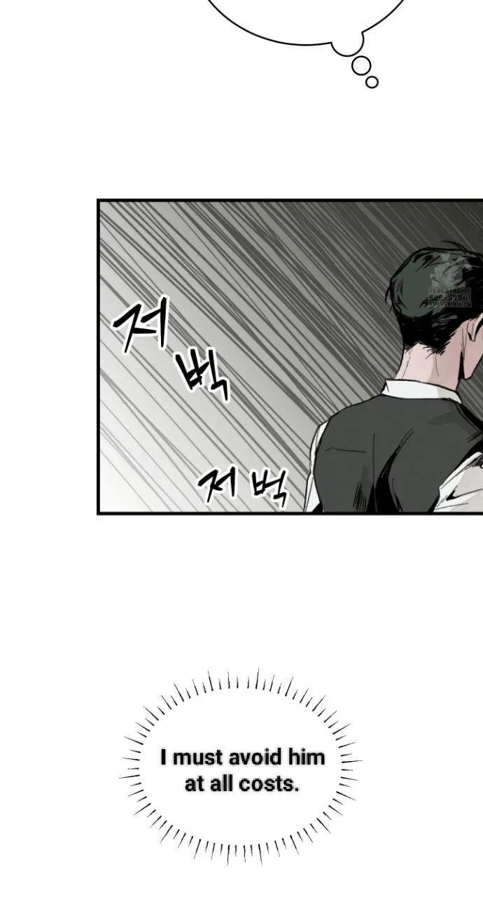 Cottage Garden Chapter 2 page 55 - 