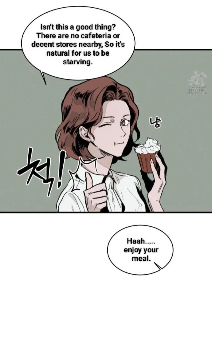 Cottage Garden Chapter 2 page 60 - 