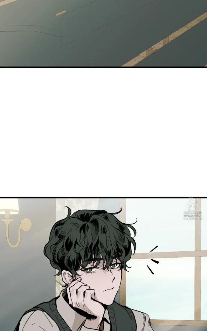 Cottage Garden Chapter 2 page 84 - 