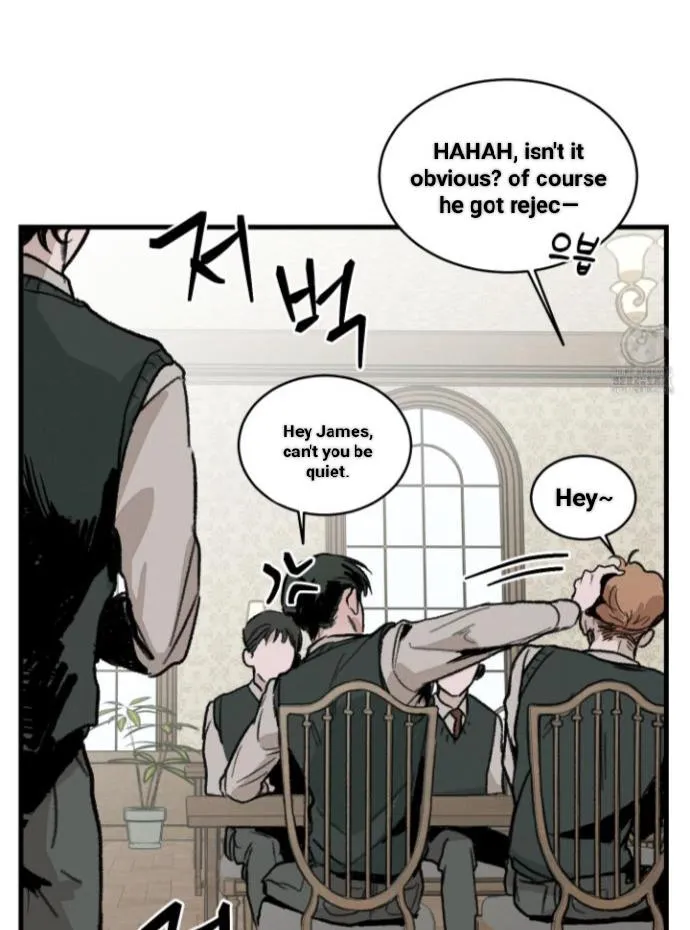 Cottage Garden Chapter 3 page 15 - 
