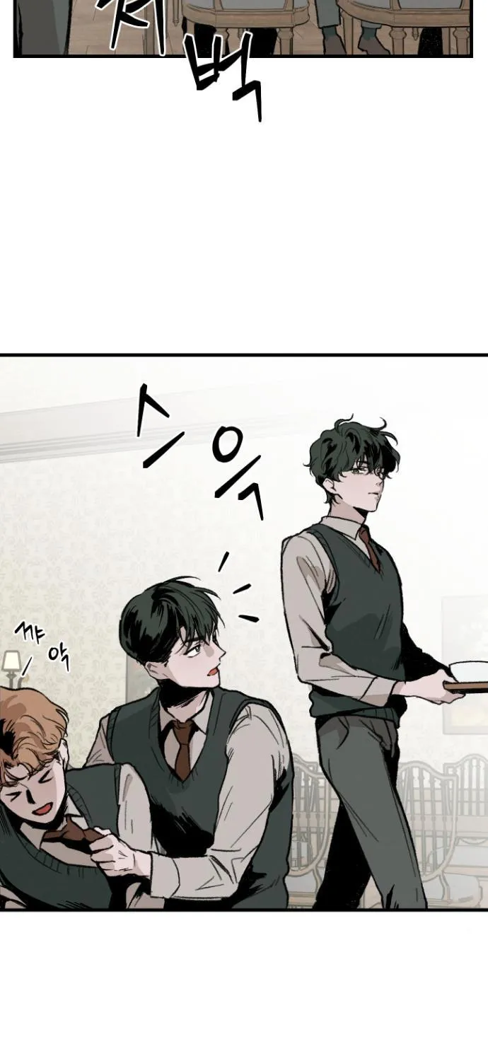 Cottage Garden Chapter 3 page 16 - 