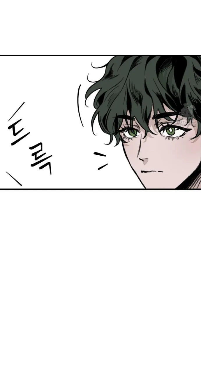 Cottage Garden Chapter 3 page 34 - 