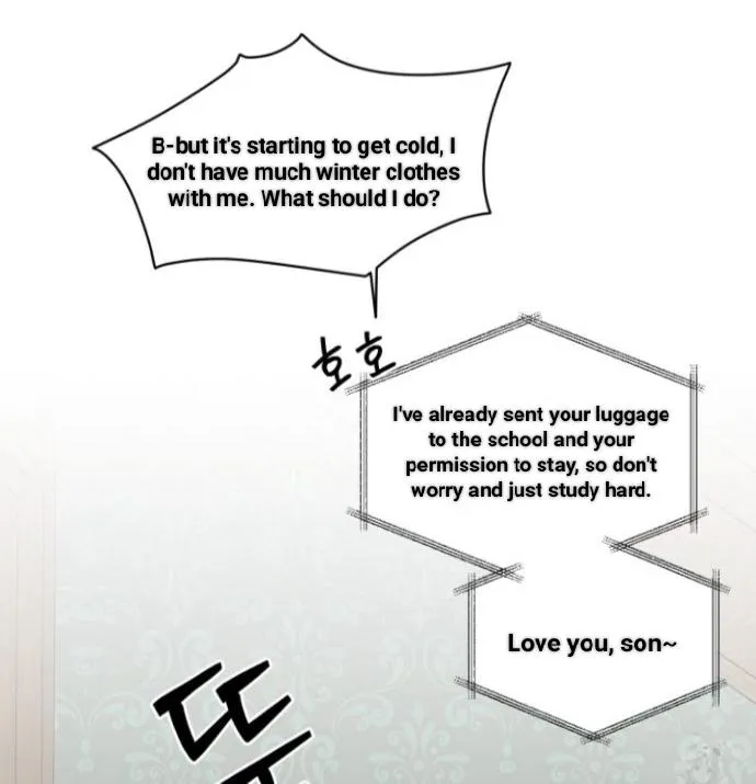 Cottage Garden Chapter 3 page 56 - 