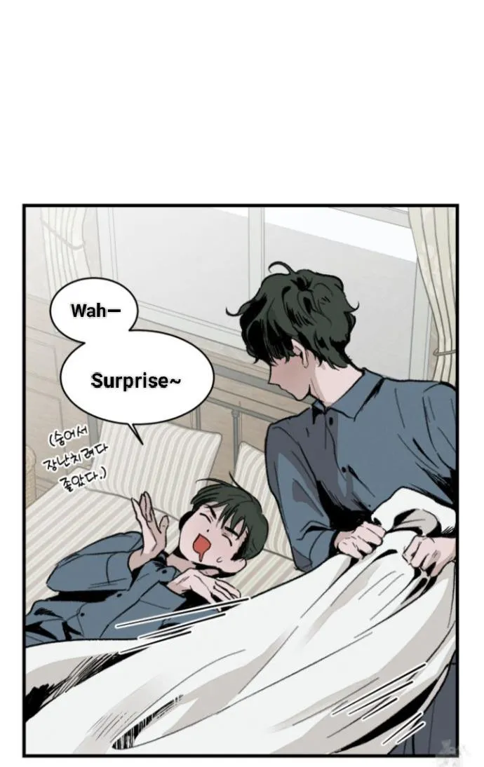 Cottage Garden Chapter 3 page 75 - 