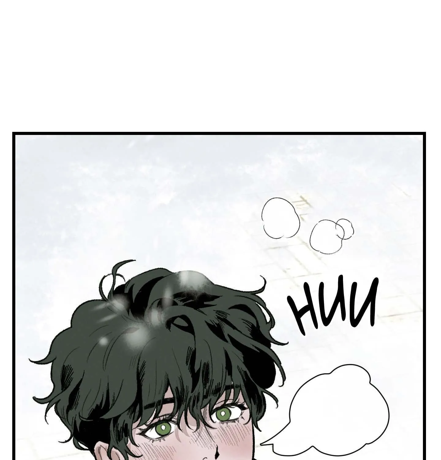 Cottage Garden Chapter 4 page 114 - 