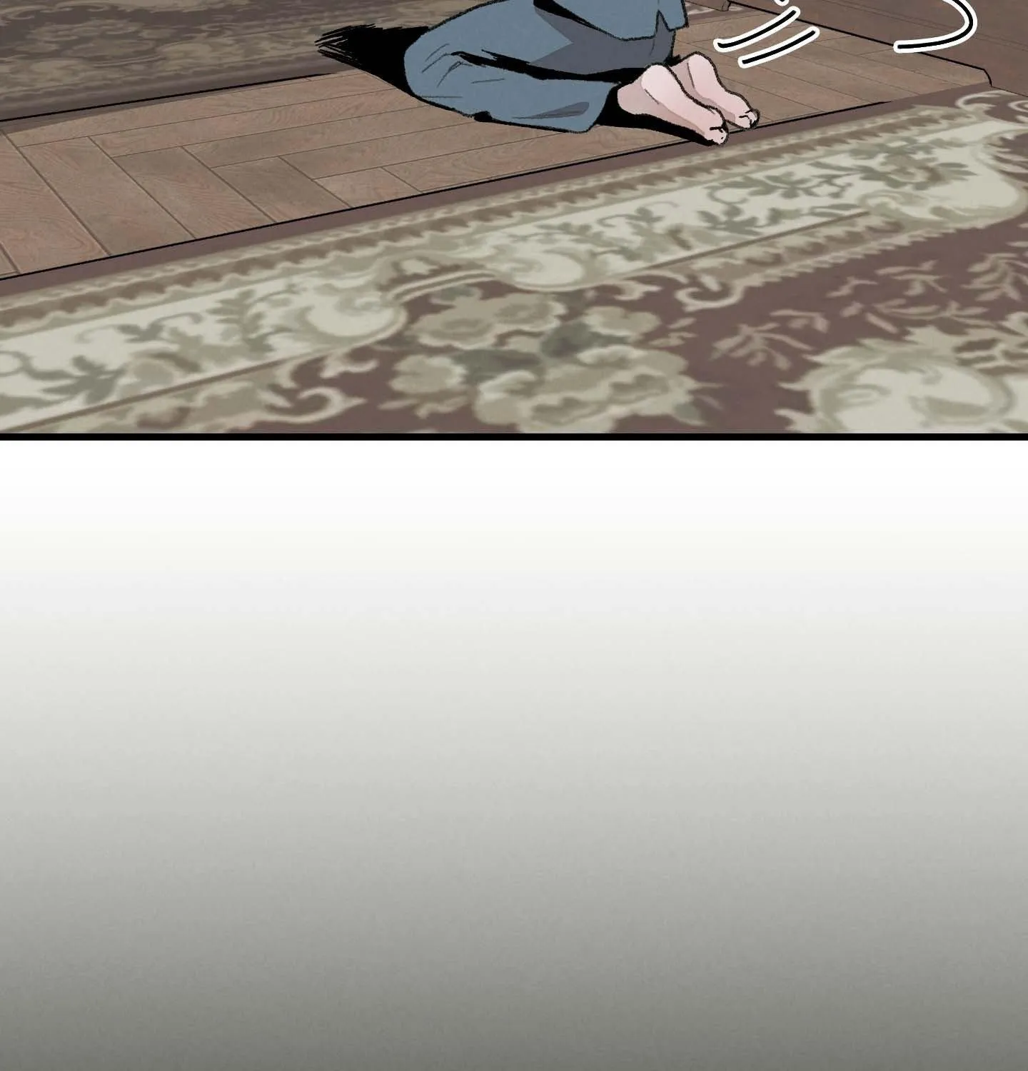 Cottage Garden Chapter 4 page 54 - 