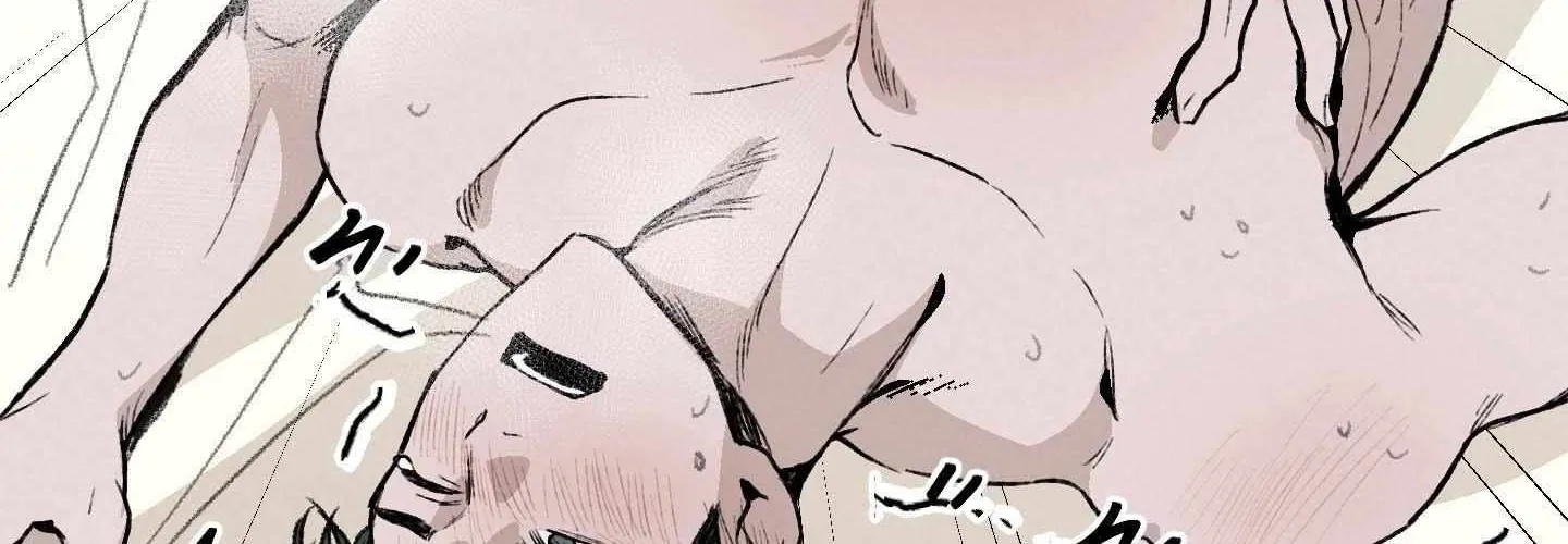 Cottage Garden Chapter 6 page 210 - 