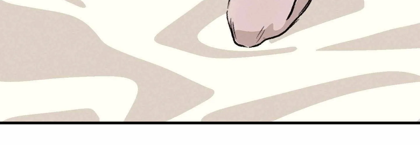 Cottage Garden Chapter 6 page 221 - 
