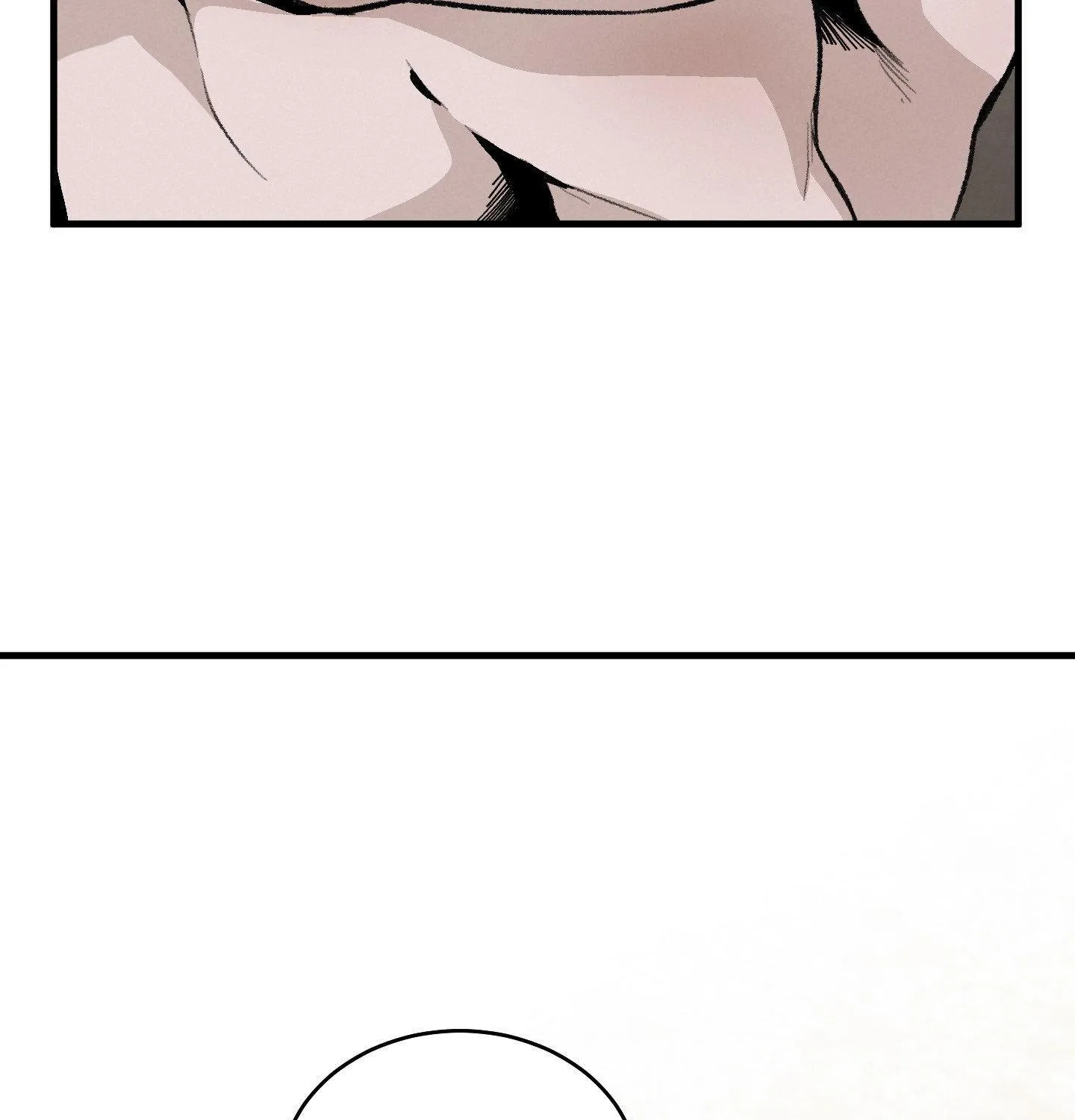 Cottage Garden Chapter 6 page 238 - 