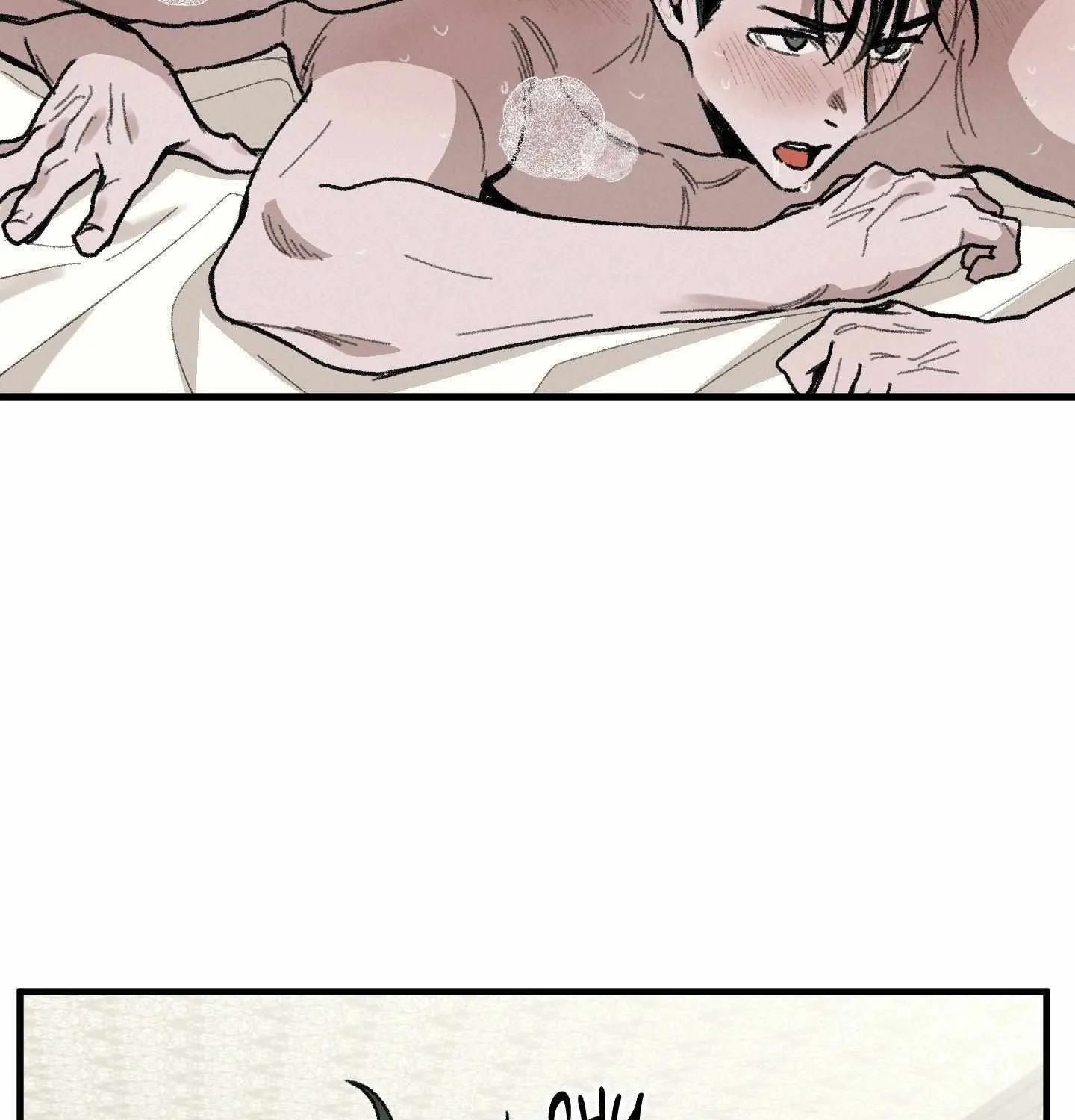 Cottage Garden Chapter 7 page 21 - 