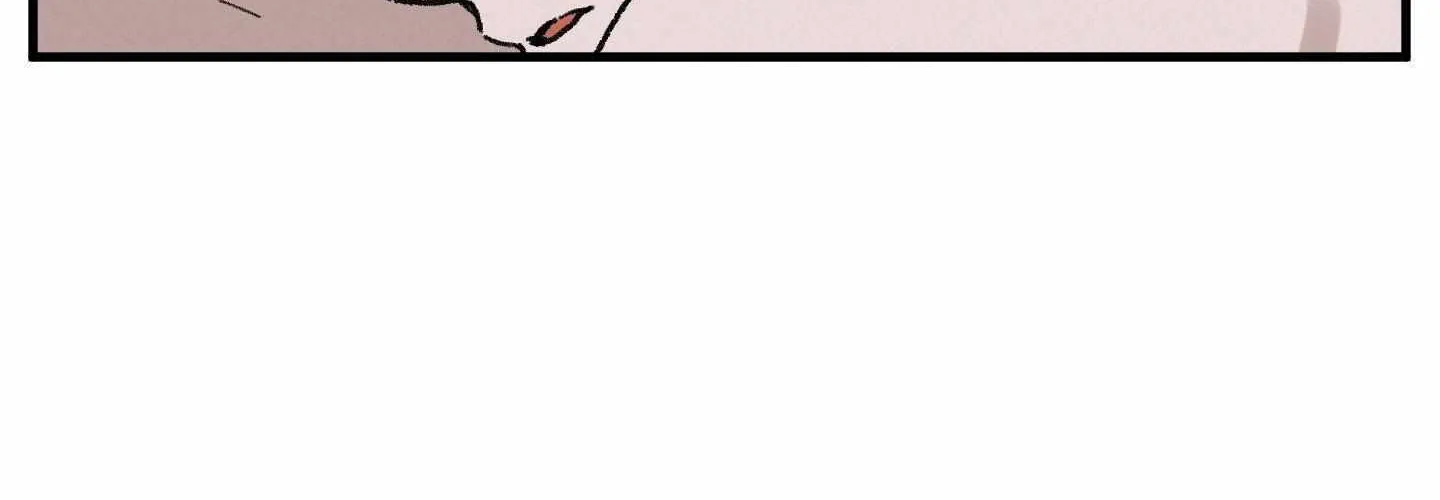 Cottage Garden Chapter 7 page 206 - 