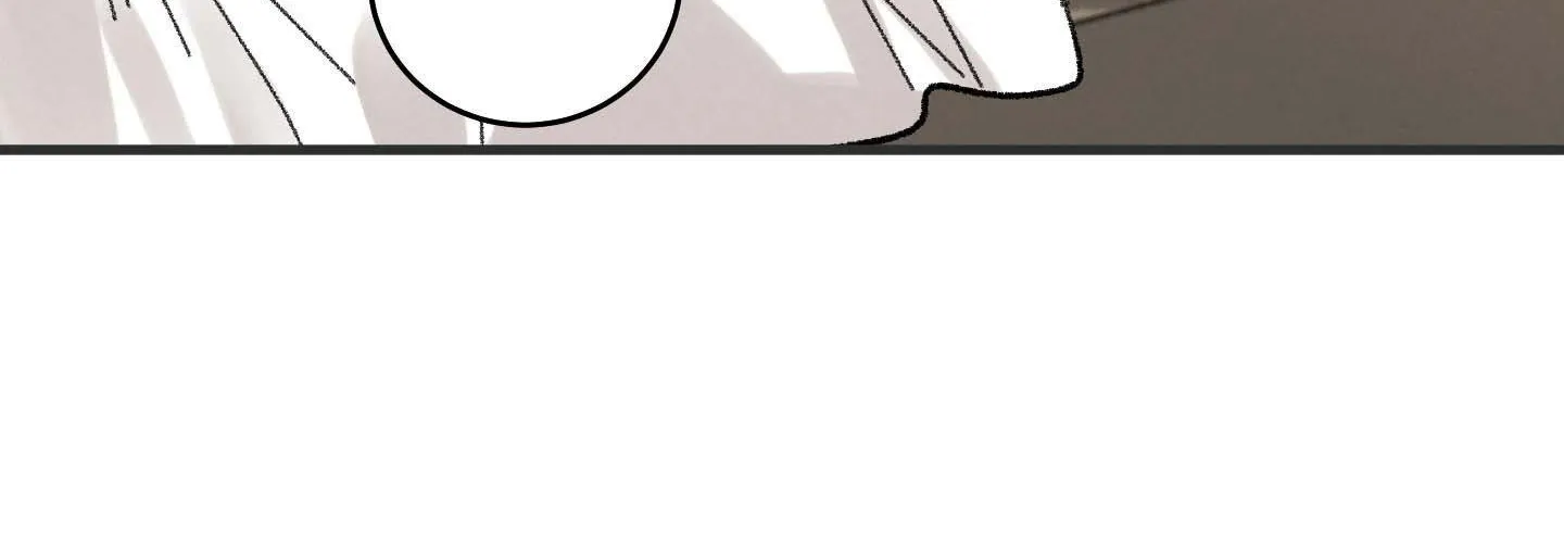 Cottage Garden Chapter 9 page 21 - 