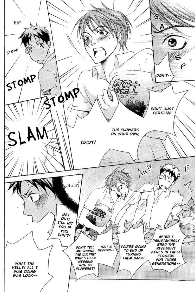Count Love Chapter 1 page 14 - 