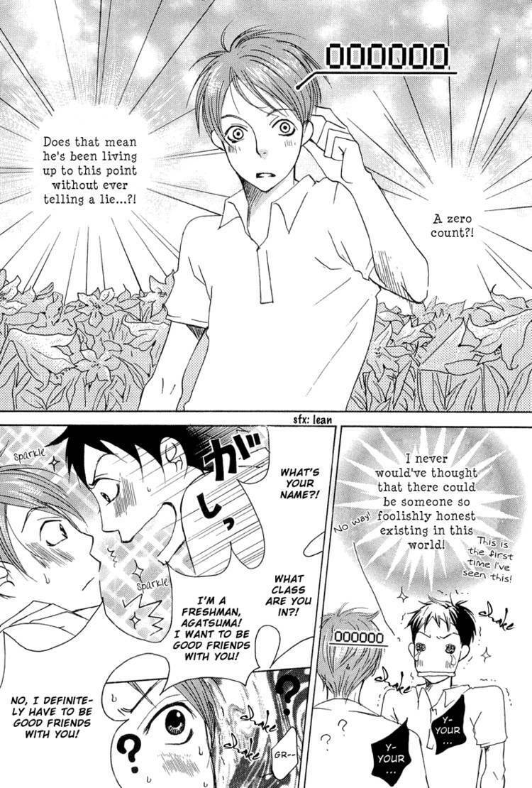 Count Love Chapter 1 page 16 - 