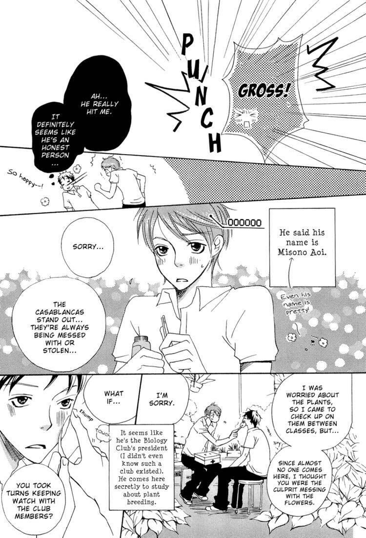 Count Love Chapter 1 page 17 - 