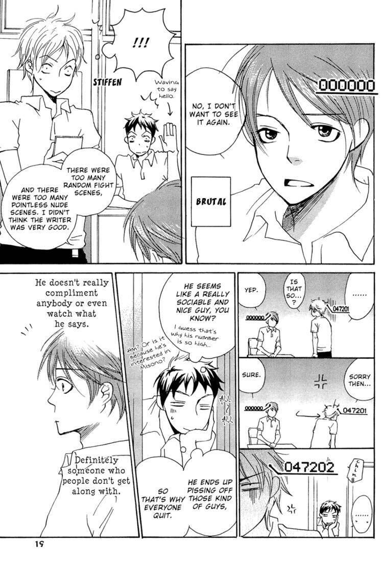 Count Love Chapter 1 page 19 - 