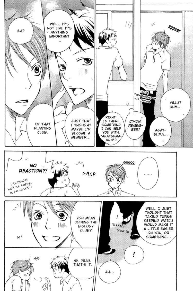 Count Love Chapter 1 page 20 - 