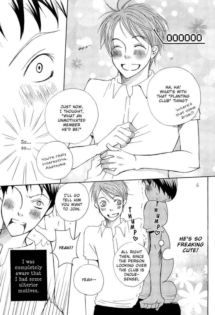 Count Love Chapter 1 page 21 - 