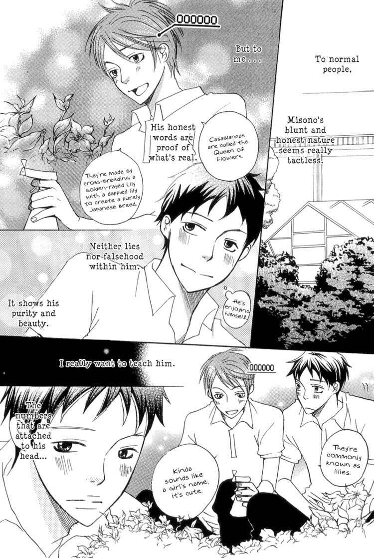 Count Love Chapter 1 page 22 - 