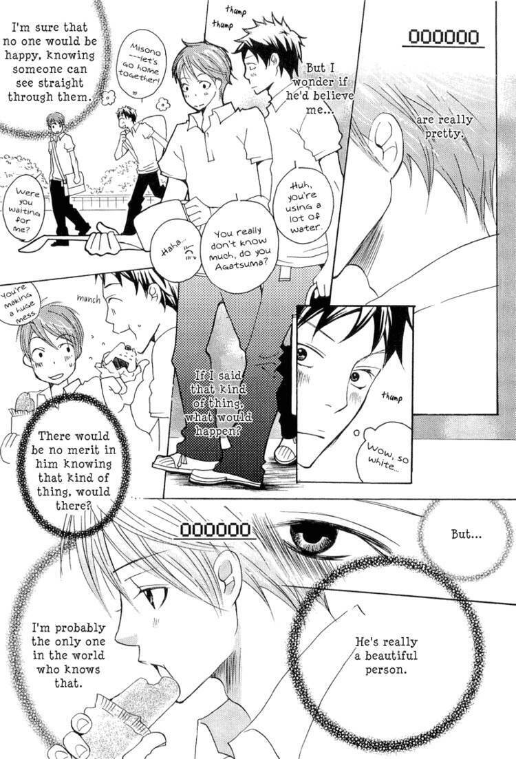 Count Love Chapter 1 page 23 - 