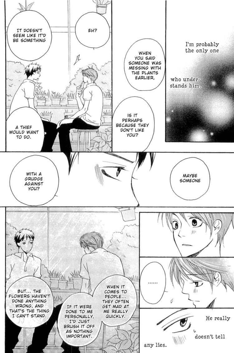 Count Love Chapter 1 page 24 - 