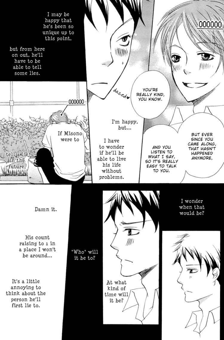 Count Love Chapter 1 page 25 - 