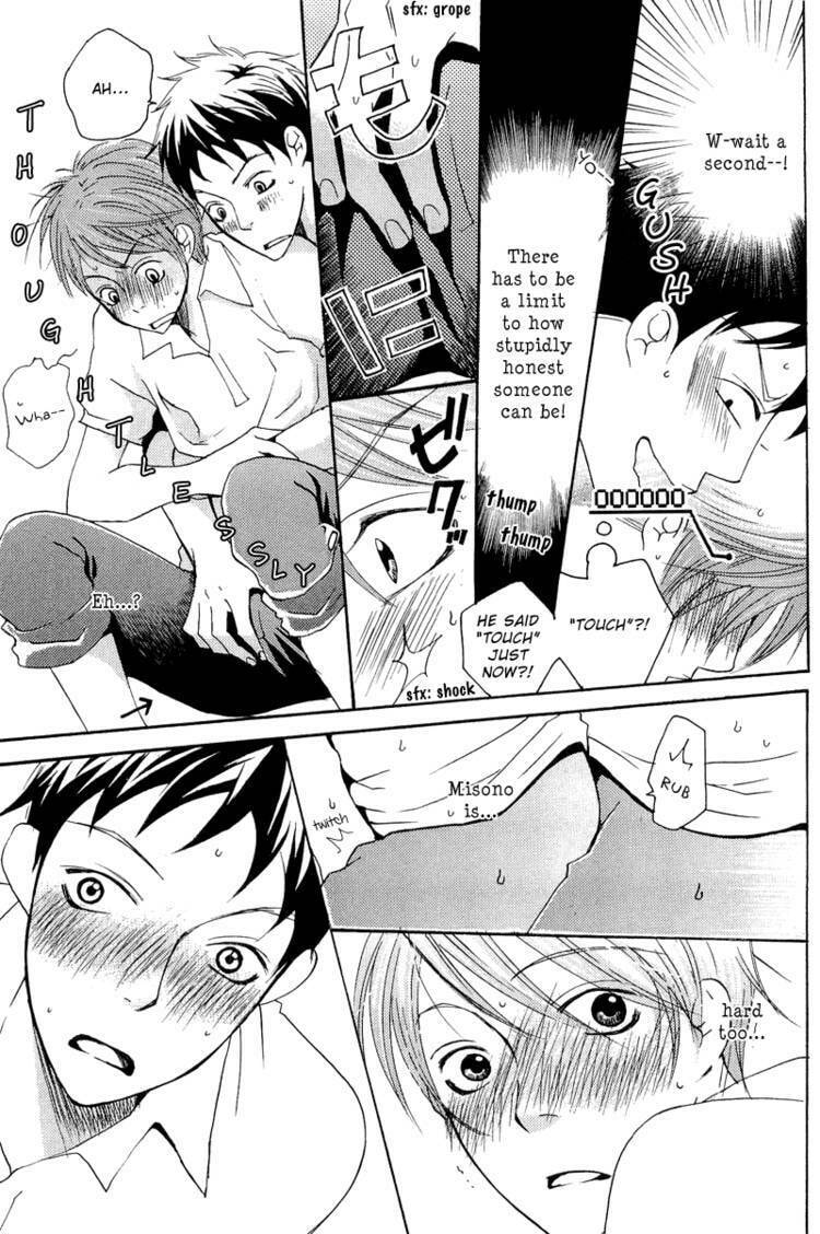 Count Love Chapter 1 page 29 - 