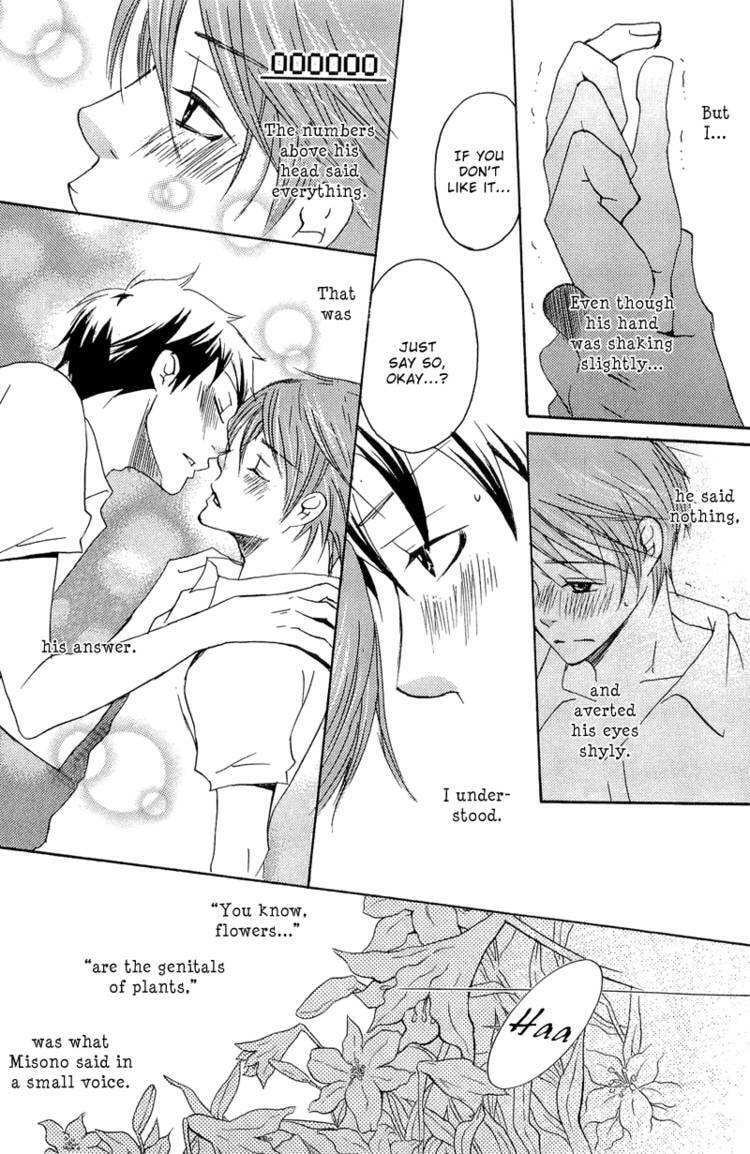Count Love Chapter 1 page 31 - 