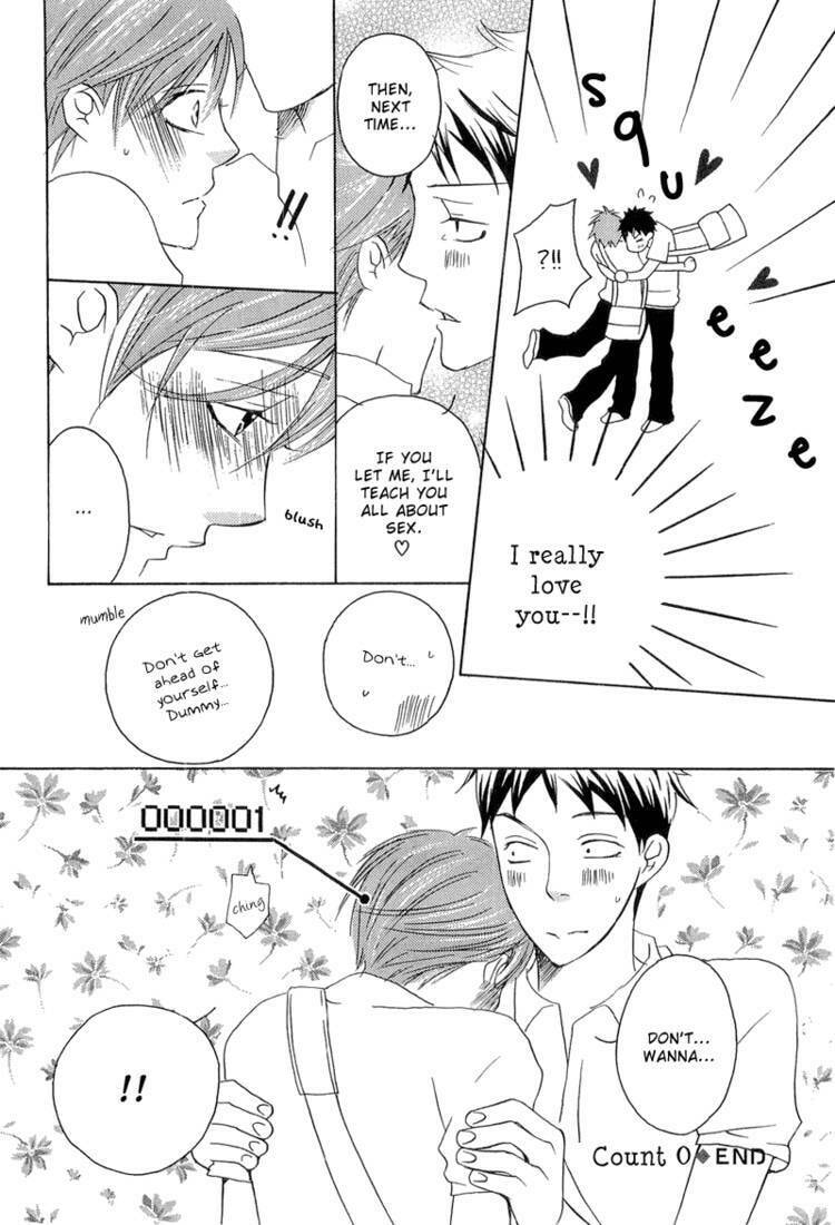 Count Love Chapter 1 page 40 - 
