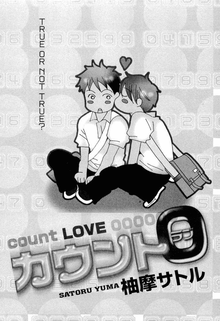 Count Love Chapter 1 page 5 - 