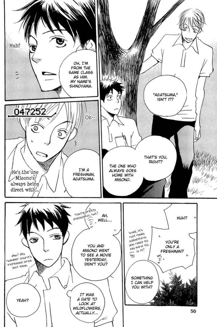 Count Love Chapter 2 page 11 - 