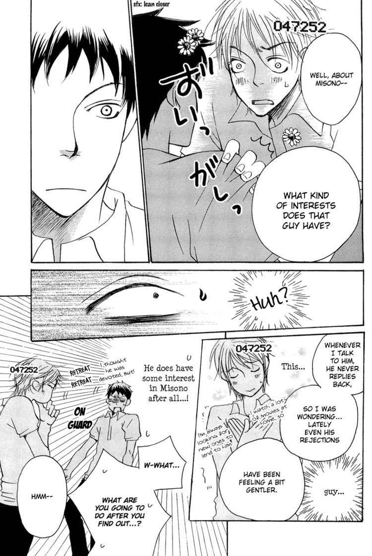 Count Love Chapter 2 page 12 - 