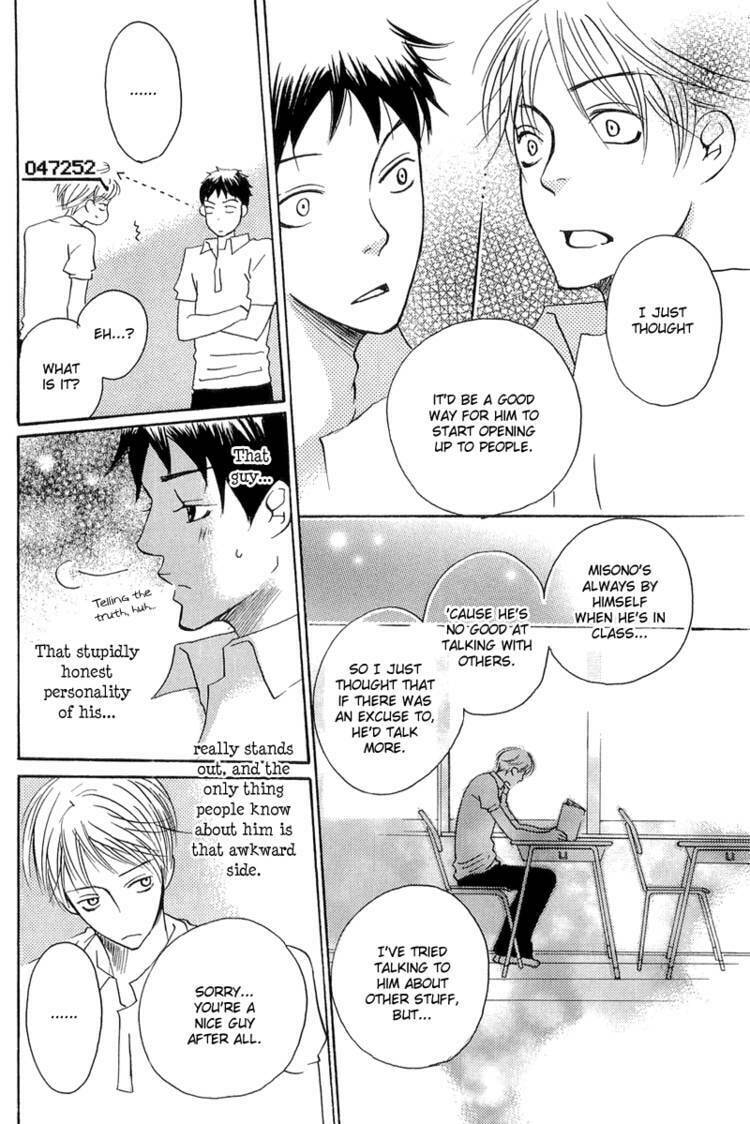 Count Love Chapter 2 page 13 - 