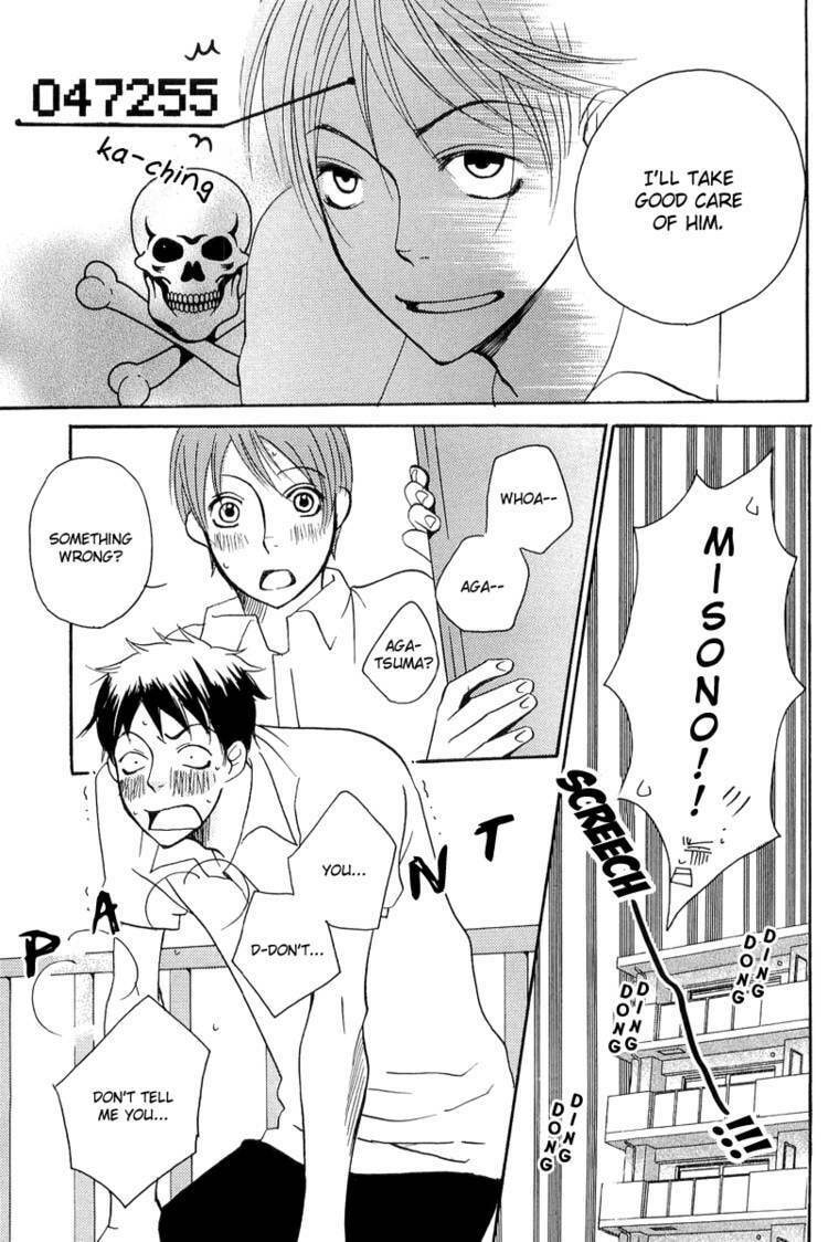 Count Love Chapter 2 page 16 - 